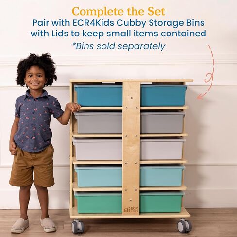 ECR4KIDS 20-COMPARTMENT TORGORATION TORGER in Kuwait