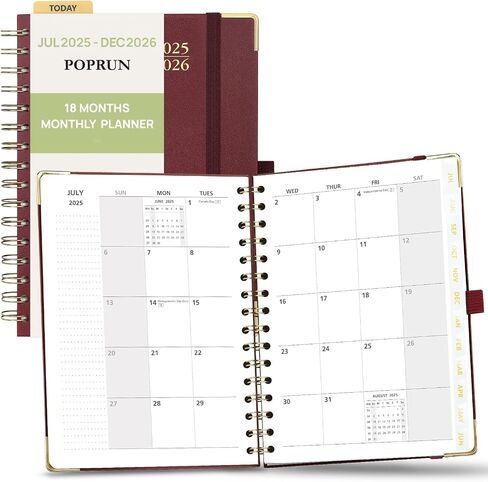 POPRUN Monthly Planner 2025-2026 Spiral Bound (6.25'' x 8.5'') 18 Months Calendar (Jul. 2025 - Dec. 2026) - 4 Pages per Month with Monthly Dotted Note Pages, Sunday Start, HardCover - Burgundy in Saudi Arabia
