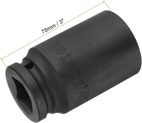 uxcell 3/4-Inch Drive 19mm 12-Point Deep Impact Socket, CR-MO Steel 78mm Length, Metric Sizes in Kuwait