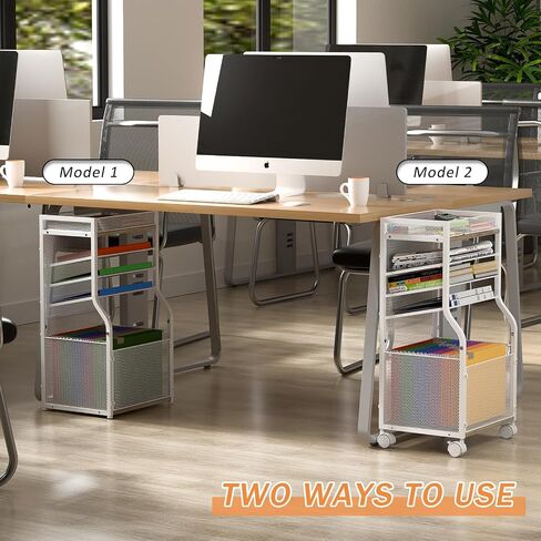 5-Tier Rolling File Cart with Hanging File Folders, Mobile Desk File Organizer on Lockable Wheels, Wood & Mesh Paper Letter Sliding Trays Organization for Office, Home, School, Patent in Saudi Arabia