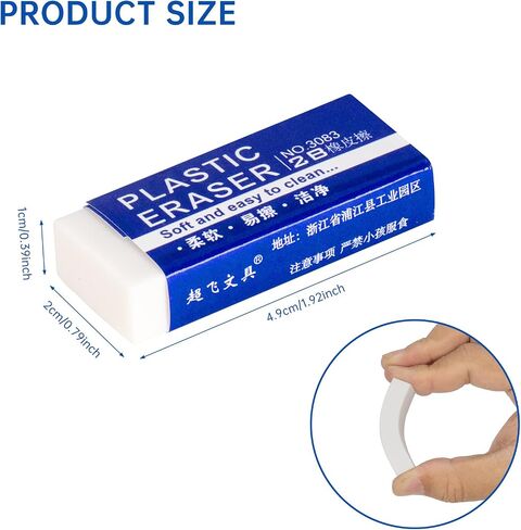 12 Pack Pencil Erasers, Large White Erasers for School, Art Erasers for Kids Drawing Bulk in Kuwait