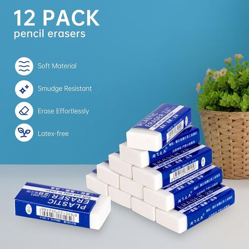 12 Pack Pencil Erasers, Large White Erasers for School, Art Erasers for Kids Drawing Bulk in Kuwait