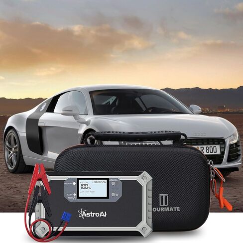 حافظة صلبة لجهاز AstroAI Car Jump Starter، حامل شاحن بطارية السيارة 2000A 12V 18000mAh (الجراب فقط) in Kuwait