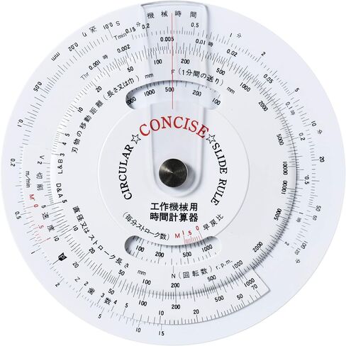 Concise Ruler Circular Calculator 27N 100805 in Saudi Arabia