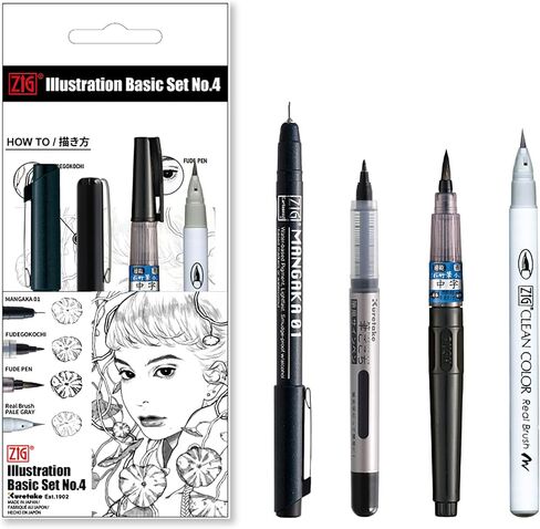 Kuretake Zig FUDEGOKOCHI 3 Brush pens set, Ideal for Inktober, No mess, for beginners, Hand lettering, calligraphy, illustration, sketching, outlining, drawing, cartoon, signature, Made in Japan in Saudi Arabia