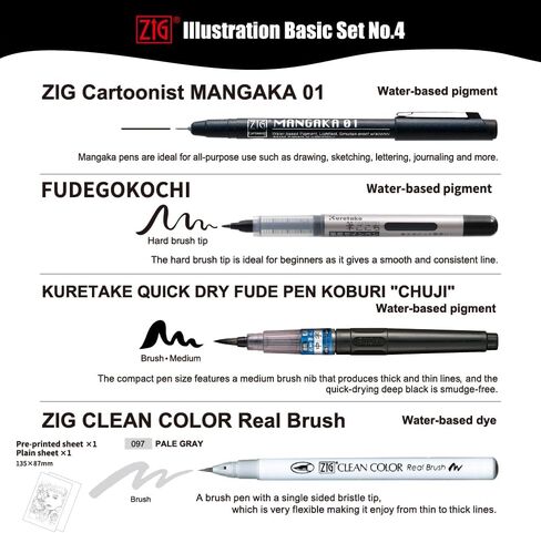 Kuretake Zig FUDEGOKOCHI 3 Brush pens set, Ideal for Inktober, No mess, for beginners, Hand lettering, calligraphy, illustration, sketching, outlining, drawing, cartoon, signature, Made in Japan in Saudi Arabia