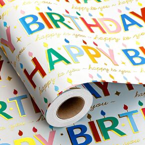 Merture Blue Wrapping Paper Roll Sports Themed - Mini Roll - Ball Game Design Gift Wrap Paper for Birthday, Baby Shower, Gender Reveal Party, League Winning Celebration - 17In X 32.8Ft