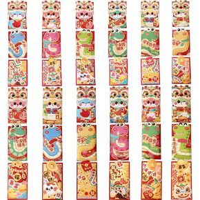 36pcs Red Envelopes Lucky Money Envelope Chinese Hong Bao Snake Gift Envelopes for Spring Festival Birthday Party Wedding