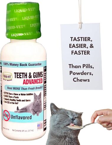 تركيبة متقدمة لأسنان ولثة القطط، نكهة المأكولات البحرية، 8 أونصة in Kuwait