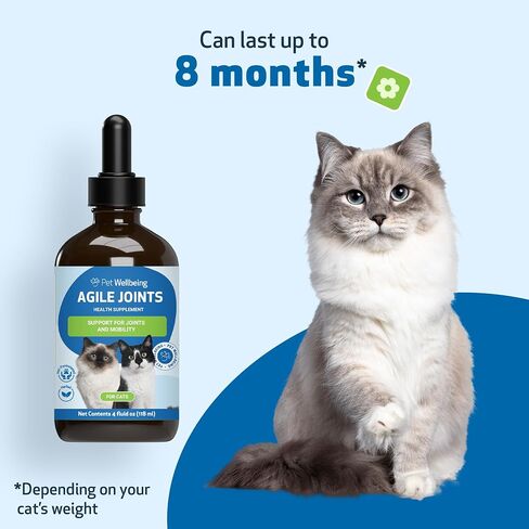 Pet Wellbeing Agile Joints for Cats - Hip and Joint Comfort, 2 oz in Kuwait