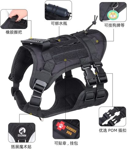 Tactical Dog Harness + Leash, No Pull, Heavy Duty, Adjustable (Black Backbone, Grey Bag, L) in Saudi Arabia