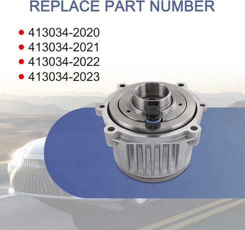 Rear Differential Viscous Coupler Coupling Assembly Compatible with Lexus ES250 NX200t NX300 NX300h, Toyota RAV4 Camry Avalon, Replaces# 4130342020, 4130342021, 4130342022, 4130342023 in Saudi Arabia