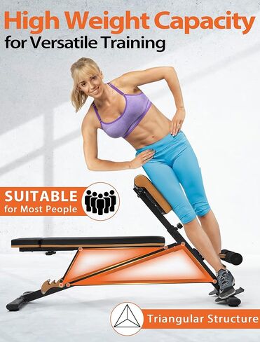 مقعد وزن قابل للتعديل متعدد الوظائف لتمرين الجسم بالكامل، مقعد فرط التمدد، كرسي روماني، مقعد جلوس قابل للتعديل، قلب البطن وتدريب شامل على الأرداف in Kuwait