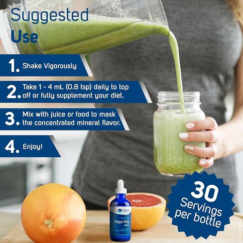 المعادن النادرة | ميجا ماج 400 مجم كلوريد المغنيسيوم السائل | يدعم وظيفة العضلات الطبيعية | 60 حصة، 4 أونصة سائلة (عبوتين) in Kuwait