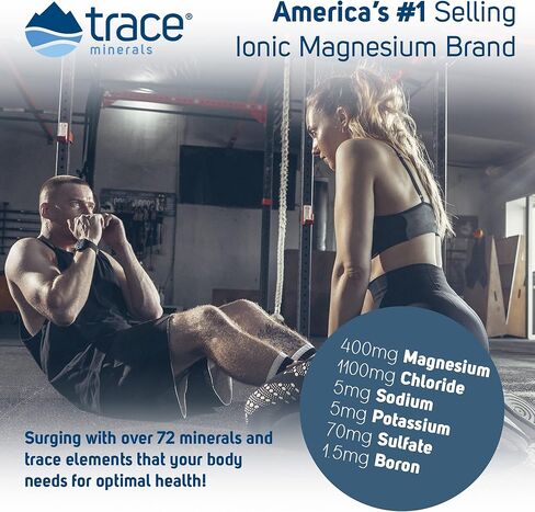 المعادن النادرة | ميجا ماج 400 مجم كلوريد المغنيسيوم السائل | يدعم وظيفة العضلات الطبيعية | 60 حصة، 4 أونصة سائلة (عبوتين) in Kuwait