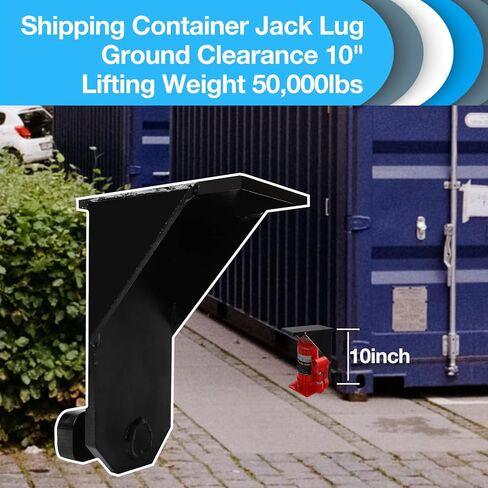 عروة رافعة حاوية الشحن - مرفق تسوية جاك لمستوى حاوية التخزين (أسود) in Kuwait