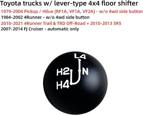 DEWHEL أسود أحمر منقوش من الألومنيوم علبة نقل ناقل الحركة متوافق مع Toyota Truck Hilux 4Runner Tacoma RF1A VF in Kuwait