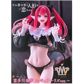 My Dress Up Darling Marin Kitagawa Action Figure Anime Toy Figure