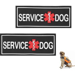 2 Pack Service Dog Patches Removable Dog Vest Tags Harness Patches Training Accessories with Hook and Loop Tape Backing for Large Medium Dog Pet Working Gear Collar Cape Bandana