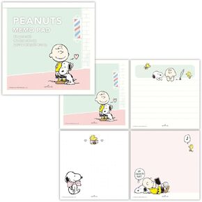 Hallmark 812287 Snoopy Memo Pad, Yellow
