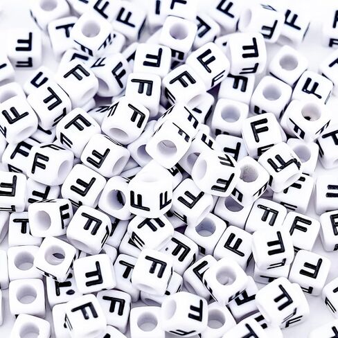 500Pcs Vowel Letter Beads E 6X6mm Individual Square Alphabet Beads for Friendship Bracelets Making in Saudi Arabia