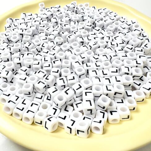 500Pcs Vowel Letter Beads E 6X6mm Individual Square Alphabet Beads for Friendship Bracelets Making in Saudi Arabia