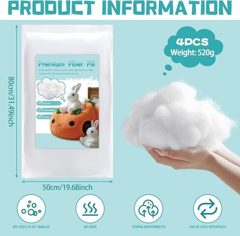 حشوة ديركي، حشوة ألياف 75 جم/2.64 أونصة، حشوة للكروشيه، حشوة كروشيه، حشوة ألياف البوليستر in Kuwait