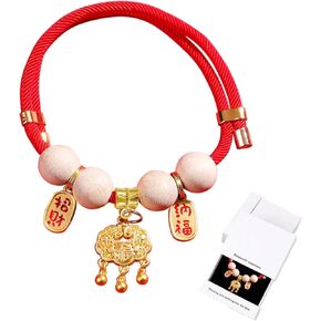 Red Lucky Cat Collar, Kitten Collar with Bell, 2 Camphor Wood Beads, Adjustable Cat Collar Breakaway, Suitable for Cats, Rabbits, and Small Dogs