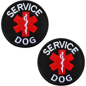 Antrix 2-Piece Medical Round Patches - Service Dog, EMT, EMS, Medic, Paramedic Star of Life Embroidered Hook & Loop