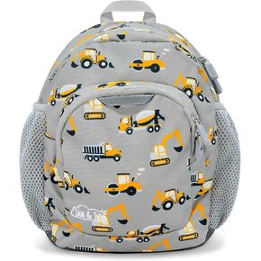 JAN & JUL Little Xplorers Mini Preschool Backpack (Jungle Nights, One Size)