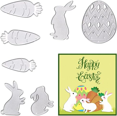 ALIBBON 2Pcs Easter Rabbit Egg Frame Die Cuts for Card Making, Easter Cutting Dies Metal Template Molds, Easter Dies for Crafting DIY Photo Album Embossing Scrapbooking Supplies in Kuwait
