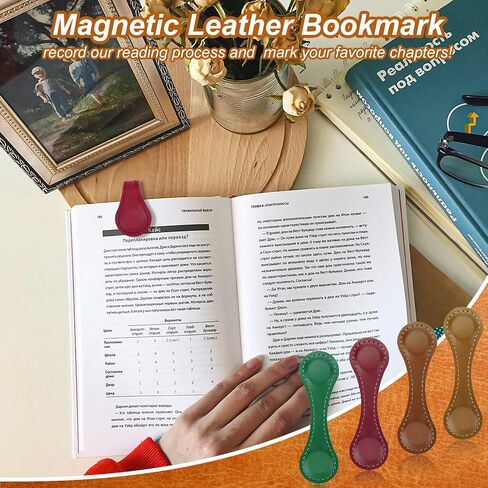 4PCS Magnetic Bookmarks, Leather Magnetic Bookmarks for Women, Double-Sided Magnetic Book Mark Clip Gift for Book Lover Readers Men Women Teachers Students, Book Accessories in Kuwait