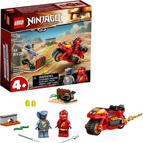 LEGO NINJAGO Legacy Kai’s Blade Cycle 71734 Ninja Motorcycle Playset Building Kit, Featuring NINJAGO Kai and a Snake; New 2021 (54 Pieces)