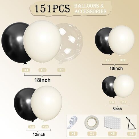 White Sand Black Balloons Arch Kit, 151Pcs Black Cream White and Bobo Balloons Garland 18 12 10 5 inch for Birthday Wedding Bridal Shower Bachelorette Anniversary Party Decorations in Kuwait
