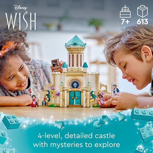 Lego Disney Wish: مجموعة ألعاب King Magnifico Castle 43224 ، وهي مجموعة قابلة للتحصيل للأطفال الذين تتراوح أعمارهم بين 7 سنوات وما فوق للعب المشاهد المفضلة من فيلم ديزني ، يلعب Inspire Play داخل القصر in Saudi Arabia