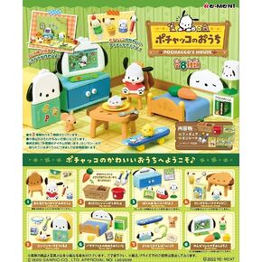 Re-Ment x Pochacco's House Figure + Mini Sheet, Full Set, Pack of 8