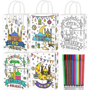 HOWAF 24pcs Ramadan Eid Mubarak Coloring Gift Bags with Paint Pens for Kids,Ramadan Mubarak Coloring Candy Bags Ramadan Kareem Coloring Gift Boxes with Handle for Muslim Ramadan Eid Party Decoration
