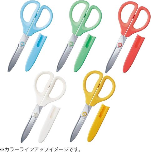 Kokuyo Saxa Glueless Scissors, White, 3D Blade, Symmetrical Handle for Both Right-hand and Left-hand, with Safety Cap, Japan Import (HASA-P280W) in Saudi Arabia