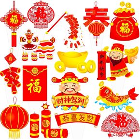 48pcs Chinese New Year Cupcake Toppers Happy 2025 Chinese New Year Party Decorations Lunar New Year Theme Cupcake Decorations for 2025 Spring Festival Party Supplies