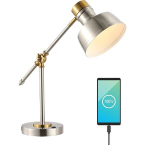 JONATHAN Y JYL7124A Allegra 18.5" Adjustable Cantilever LED Task Lamp, USB Charging Port, Classic, Coastal, Industrial, Farmhouse, Traditional for Bedroom, Living Room, Office, Black/Brass Gold