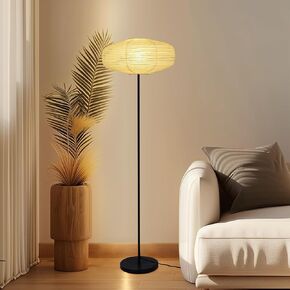 Adjustable Paper Floor Lamp, 58 Inch Tall Lamp with Rice Paper, Paper Lantern Floor Lamp for Living Room, Japanese Lamp, Floor Paper Lamp with Warm and Ambient Lighting for Bedroom/Office