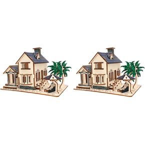 COHEALI Wooden Puzzles 2pcs Three Shape Beach Dimensional Board Entertainment Puzzle for Wooden House
