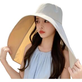 Sun Hats for Women Sun Protection Wide Brim Shawl with Neck Flap Hiking Visor Hat Outdoor Summer Khaki
