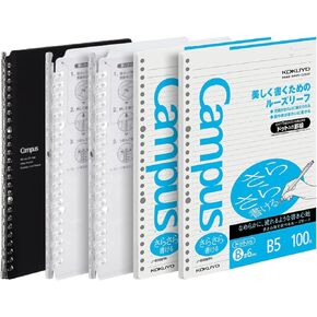 Kokuyo Campus Smart Ring Binders 3 Pack ، B5 Binder Notebooks in White & Black ، ما يصل إلى 25 ورقة 26 حفرة من المجلد Slim Binder و 200 ورقة أوراق فضفاضة في الحرم الجامعي لدراسة العمل ، Japan Import