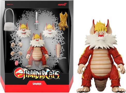 Super7 Thundercats Deluxe Wave 01 - Figure Lion -O Action Figure in Kuwait