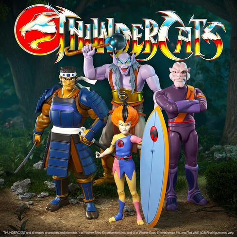 Super7 Thundercats Deluxe Wave 01 - Lion-O Action Figure in Saudi Arabia