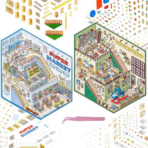 2 Sets Large 3D Sticker Scene 3D House Stickers with Tweezers Make Your Own Supermarket and Bookstore DIY Stickers in Kuwait