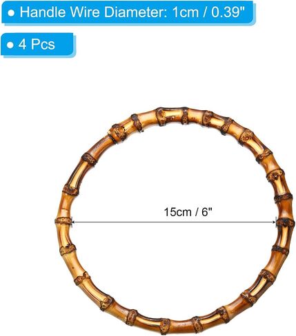 PATIKIL 6.7 Inch Bamboo Purse Handles, 4 Pcs Round Replacement Handmade Rings for Tote Bag Purse Making Decorations, Brown in Saudi Arabia