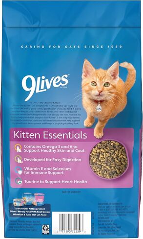 9Lives Daily Essentials طعام القطط الجاف مع نكهات الدجاج ولحم البقر وسلمون ، حقيبة 20 رطل in Kuwait
