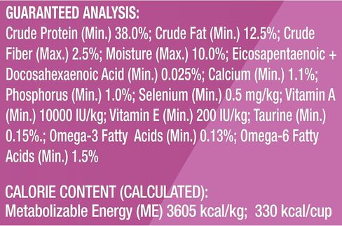 9Lives Daily Essentials طعام القطط الجاف مع نكهات الدجاج ولحم البقر وسلمون ، حقيبة 20 رطل in Kuwait